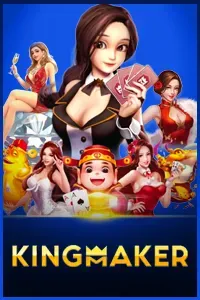 KingMaker