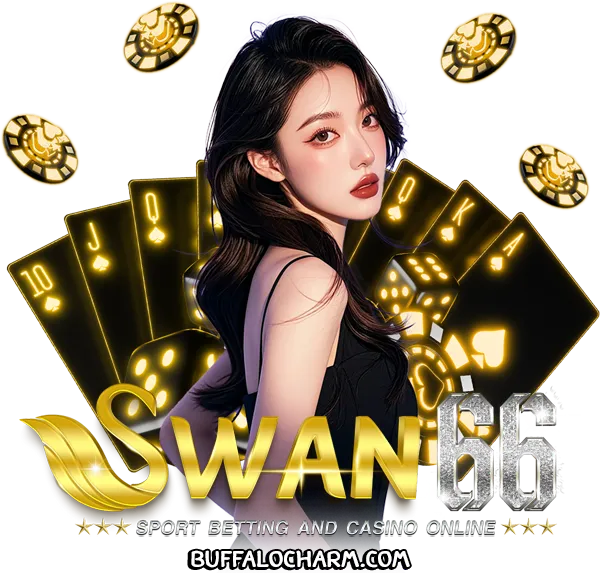 swan66